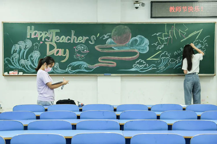 中国地质大学（武汉）-地大热能