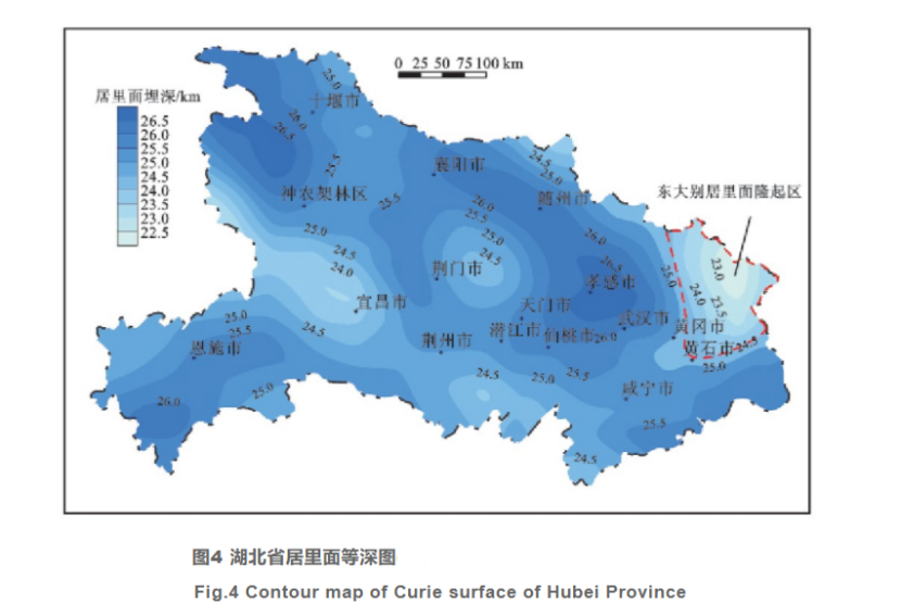 黄冈地区干热岩赋存条件及远景分析-中深层地热资源勘查-地大热能