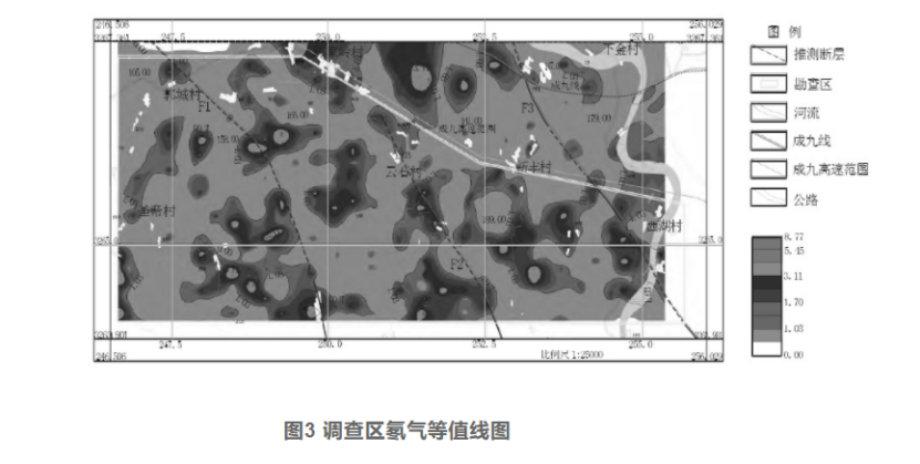 综合物探方法在湖北通山县厦铺-杨芳林地热勘查中的应用-地大热能