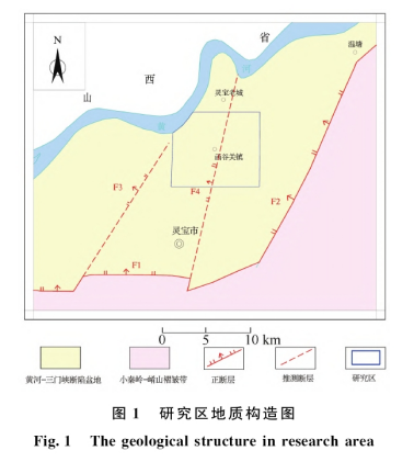 三门峡灵宝市函谷关一带地热资源分布规律-地热资源开发利用-地大热能